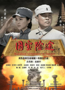 国内嫩模私拍精品视频