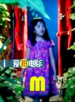 亚洲精品美女久久久久99